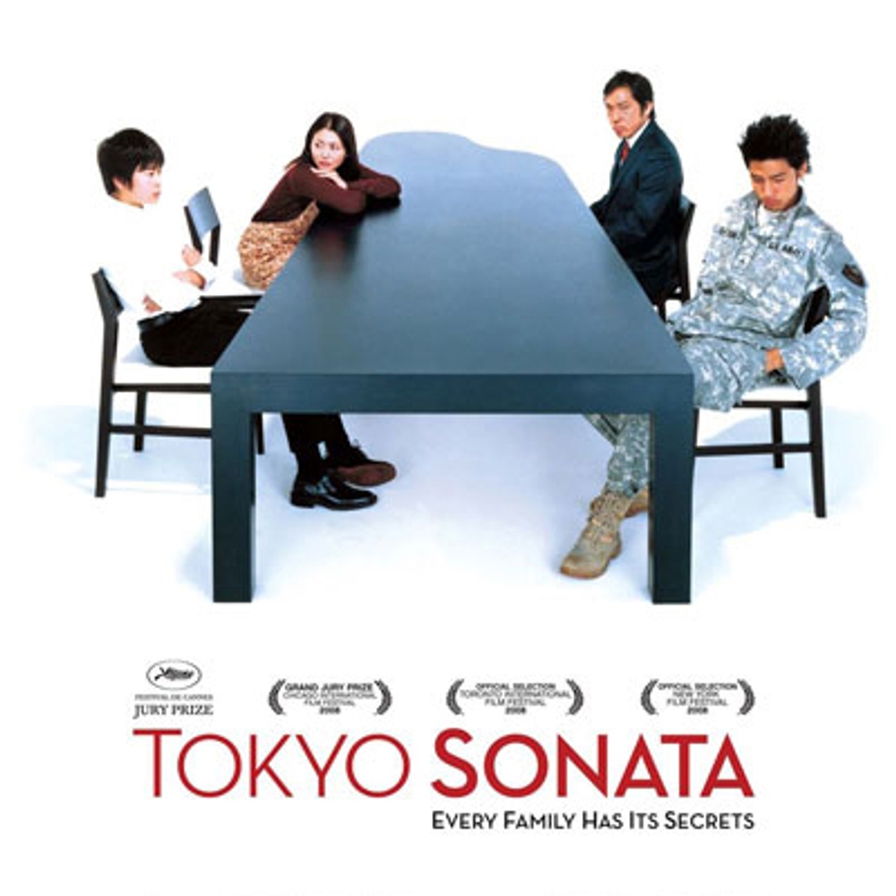 Affiche du film Tokyo Sonata