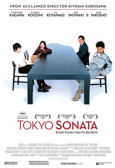 Affiche du film Tokyo Sonata