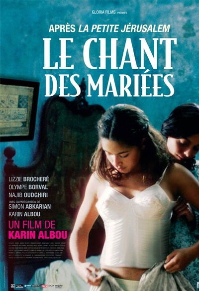 Affiche du film Le chant des mariées
