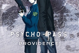 Affiche du film Psycho-Pass:Providence