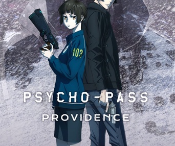 Affiche du film Psycho-Pass:Providence