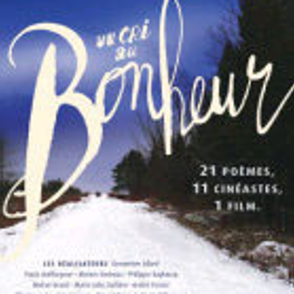 Affiche du film