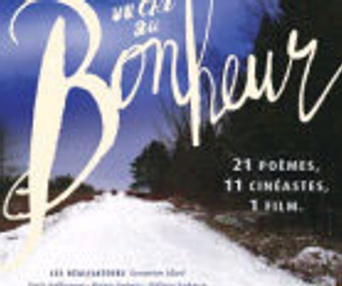 Affiche du film