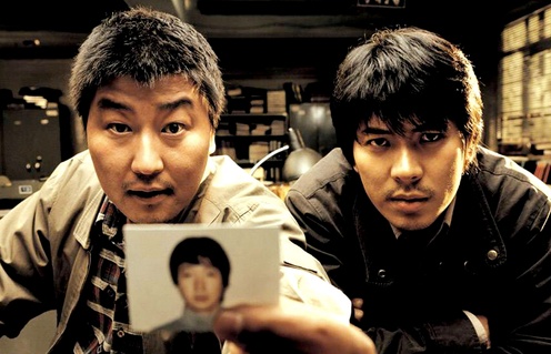 Une scène du film Memories of Murder