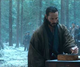 Une scène du film 47 Ronin