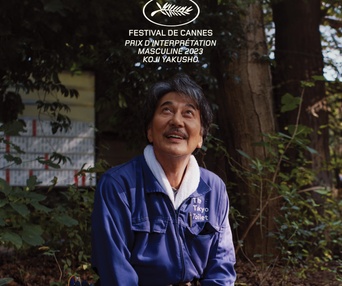 Affiche du film Perfect Days
