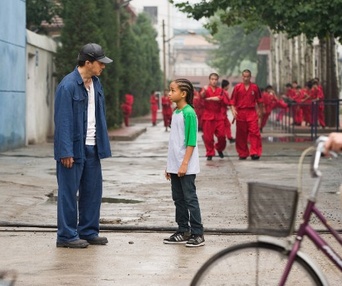 Une scène du film The Karate Kid