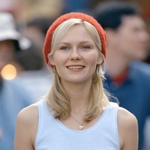 Photo de Kirsten Dunst