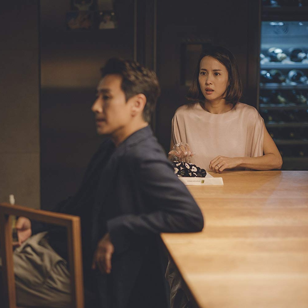 Une scène du film Parasite