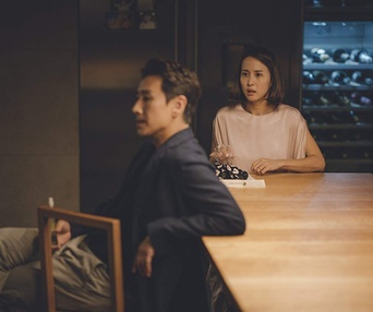 Une scène du film Parasite