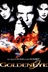 Affiche du film L'oeil de feu : Goldeneye