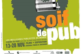 Affiche du film Lions de Cannes 2009