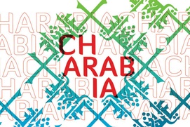 Affiche du Festival du Monde arabe de Montréal - 12e édition