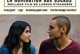 Affiche du film Omar Affiche du film Omar