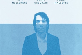 Affiche du film Arwad