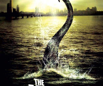 Affiche du film The Host