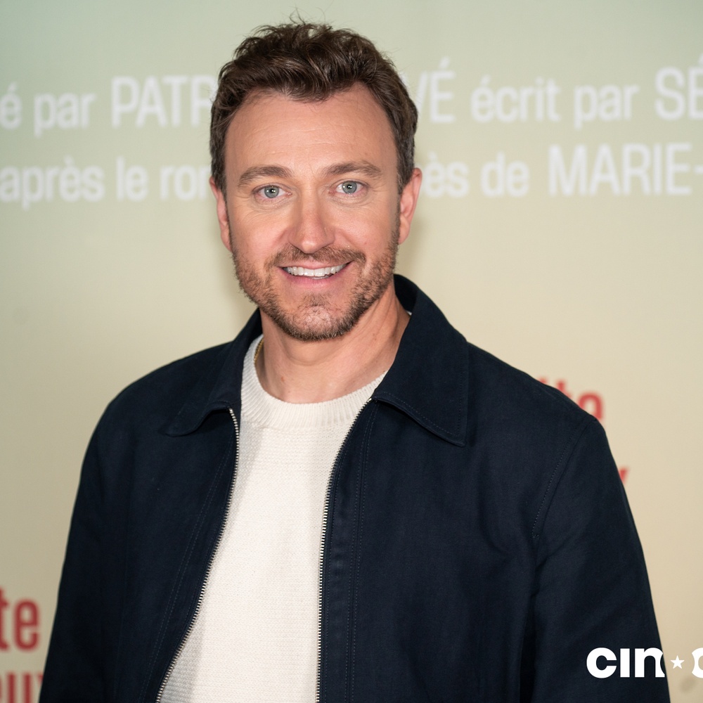 Tapis rouge du film La petite et le vieux