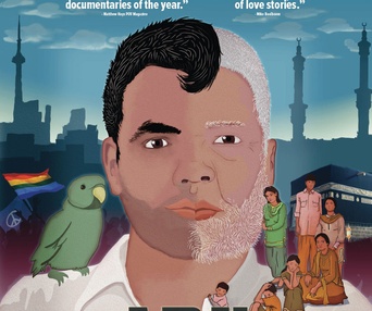 Images du film Abu
