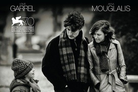 Affiche du film La jalousie Affiche du film La jalousie