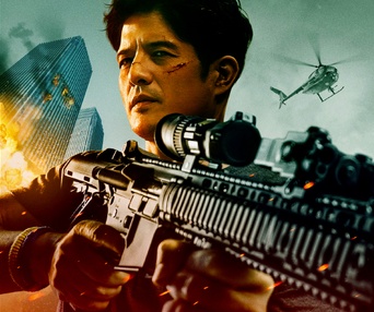 Affiche du film Last Resort
