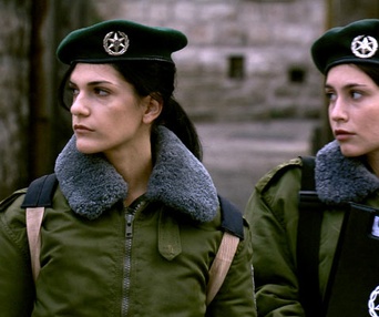 Scène du film Une jeunesse comme aucune autre