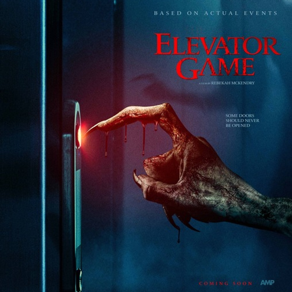 Affiche du film Elevator Game