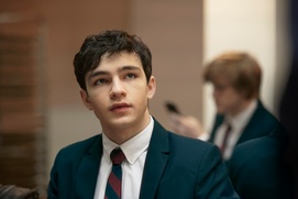 Image du film White Bird