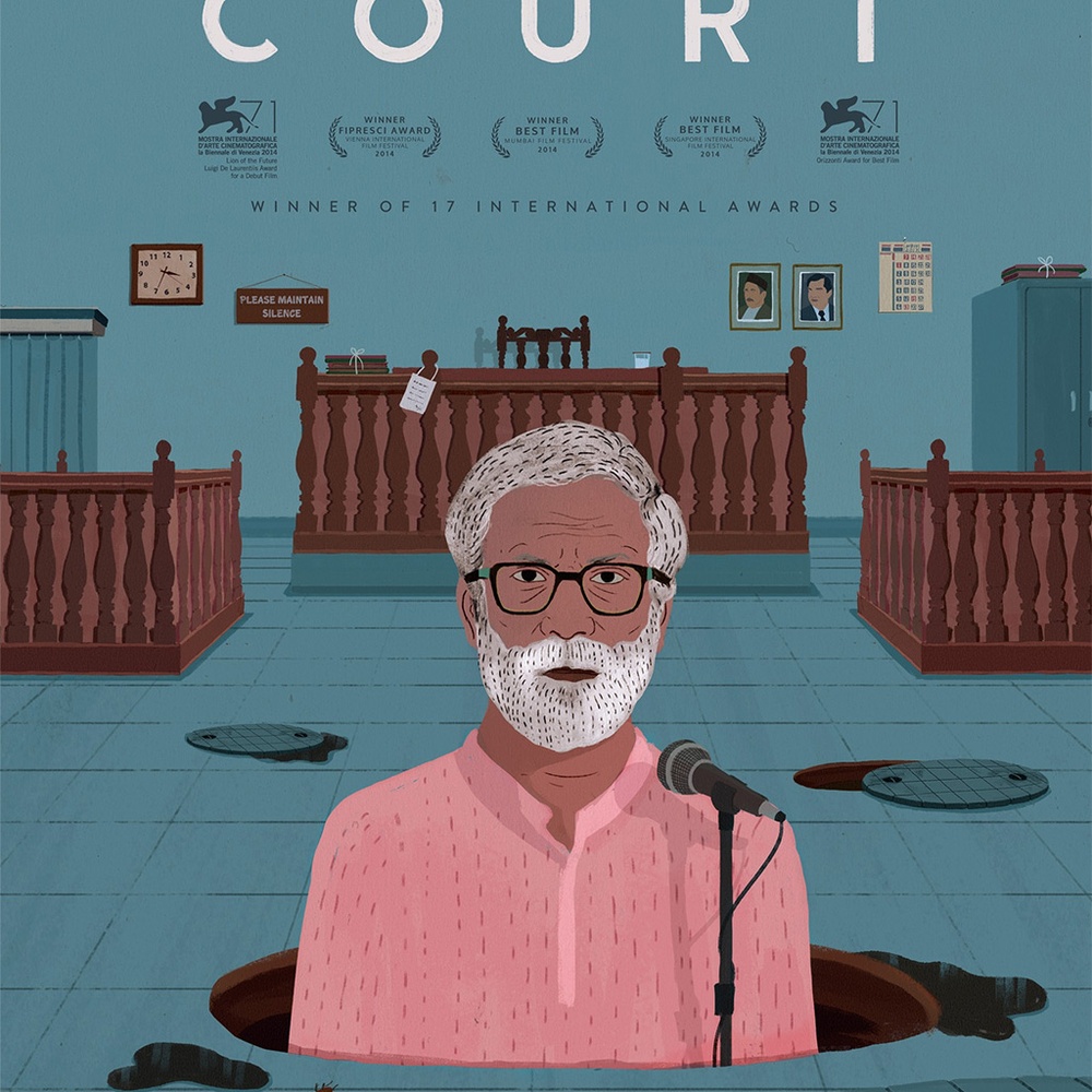 Affiche du film Court