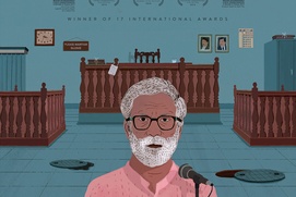 Affiche du film Court