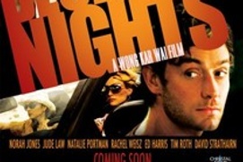 Affiche du film My Blueberry Nights Affiche du film My Blueberry Nights