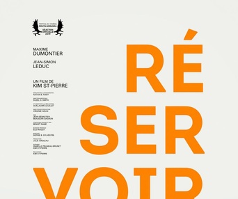 Affiche du film Réservoir
