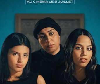 Affiche du film Les Filles d'Olfa