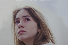 Affiche du film Imaculat