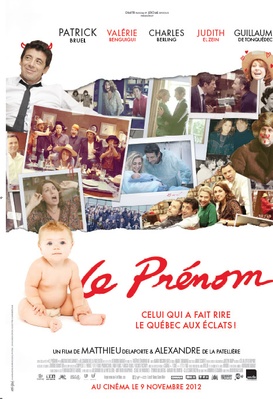Le prénom