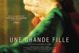 Affiche du film Une grande fille Affiche du film Une grande fille