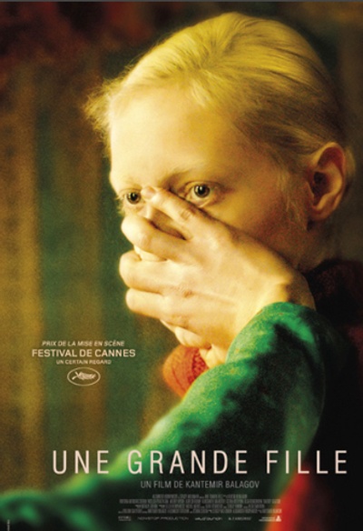 Affiche du film Une grande fille