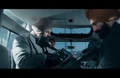 Bande-annonce en punjabi