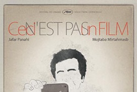 Affiche du film Ceci n'est pas un film