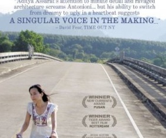 Affiche du film Wonderful Town