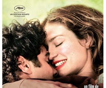 Affiche du film À perdre la raison