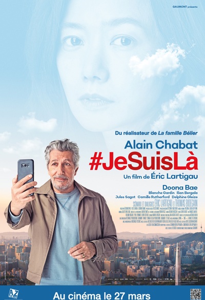 Affiche du film #jesuislà