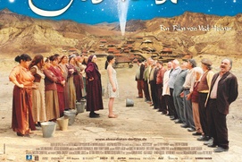 Affiche du film  Absurdistan
