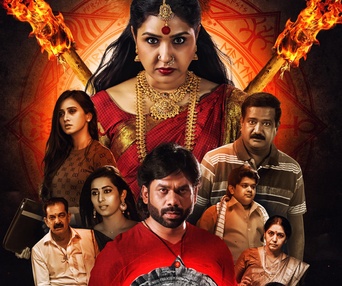 Affiche du film Mittran Da Chaleya Truck Ni