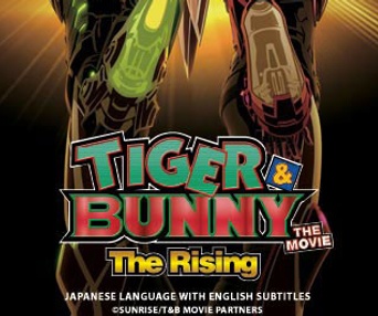 Affiche du film Tiger & Bunny the Movie: The Rising