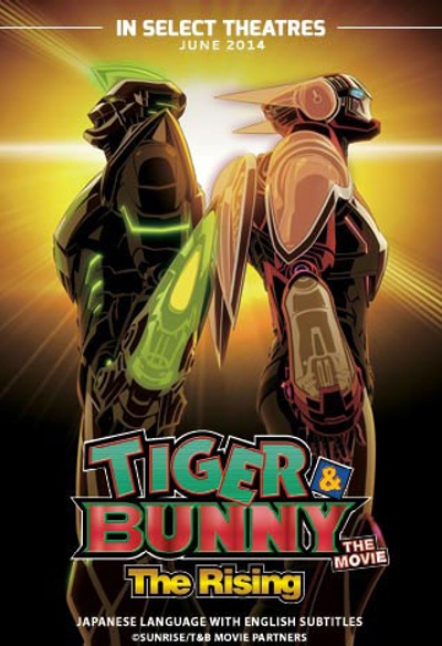 Affiche du film Tiger & Bunny the Movie: The Rising
