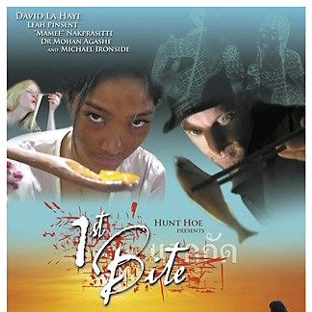 Affiche du film First Bite