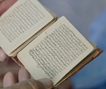 Une scène du film Au-delà du papier