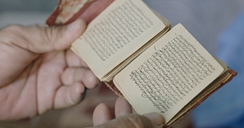 Une scène du film Au-delà du papier