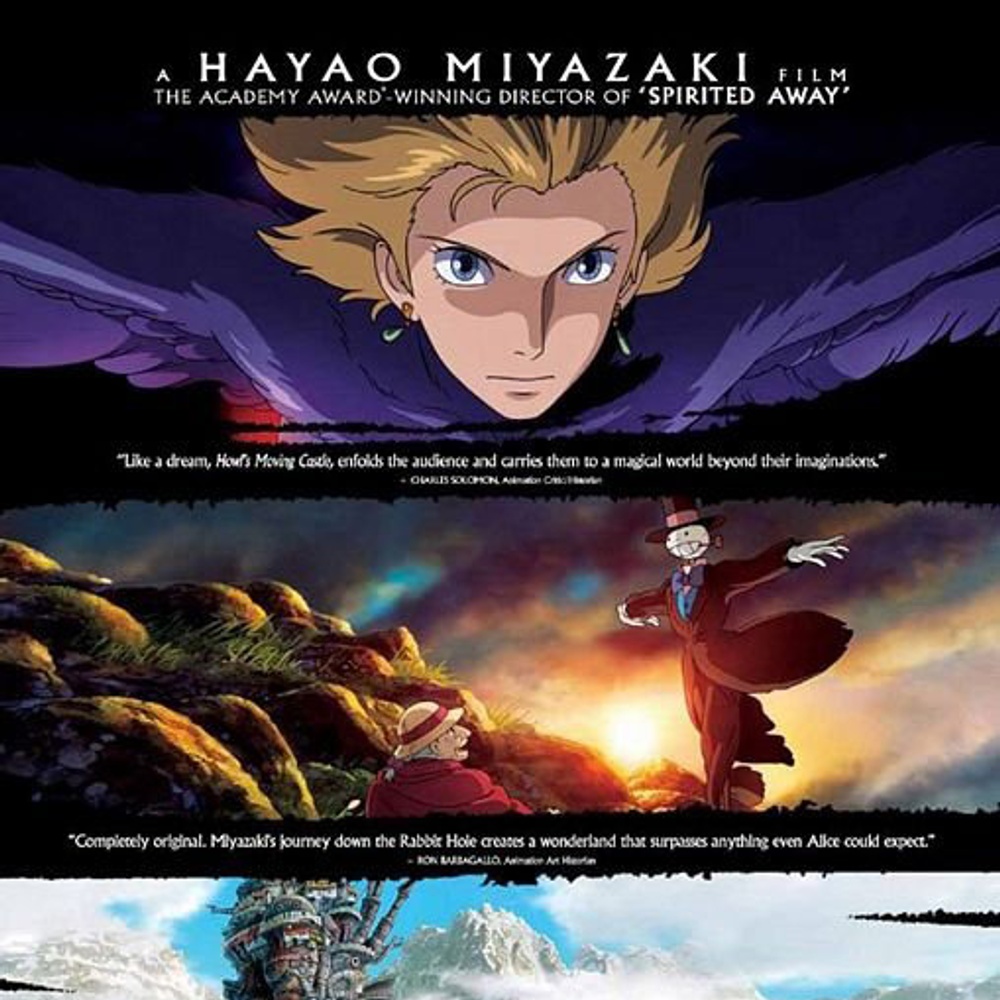 Affiche du film Howl's Moving Castle