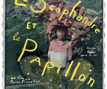 Affiche du film